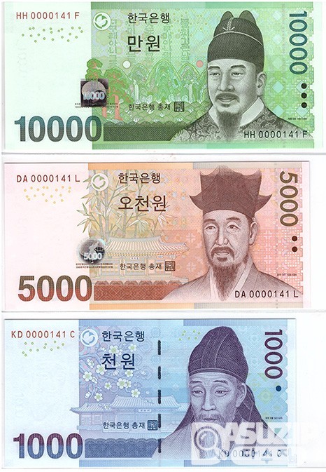 한국은행 바 10000원, 마 5000원, 다 1000원권 세쌍둥이번호세트/ 완전미사용품
