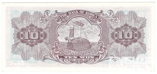 1965년 나 10원권(첨성대)/ 완전미사용품