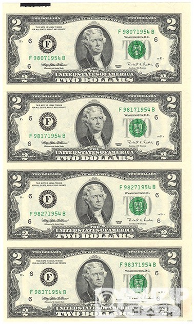 1995년 미국 2달러 4매 연결권 / 미사용품