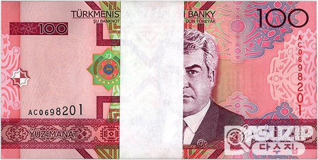 2005년 투르크메니스탄 100마나트 다발(100장)/ 미사용품