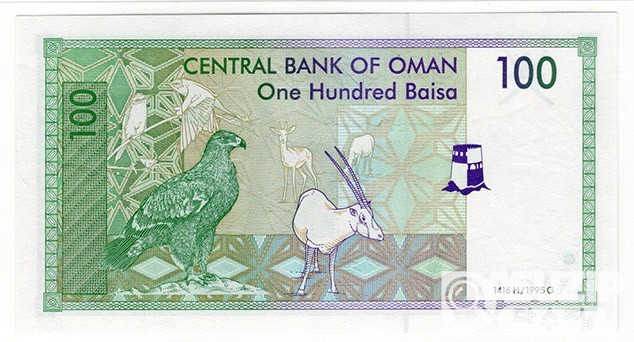 1995년 오만 100바이자/ 미사용품