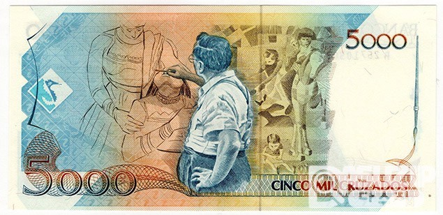 1989년 브라질 5크루자도스 노보 (5,000크루자도스 첨쇄)/ 미사용품