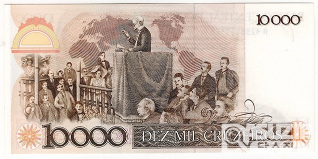 1986년 브라질 10크루자도스(10,000크루제이루 첨쇄) / 미사용품