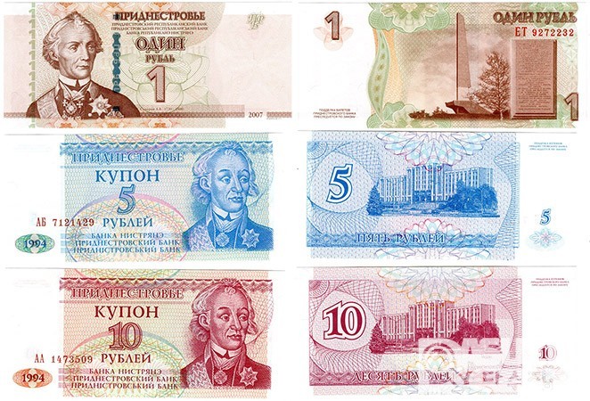 몰도바(트란스니스트리아) 1, 5, 10루블 일괄/ 미사용품