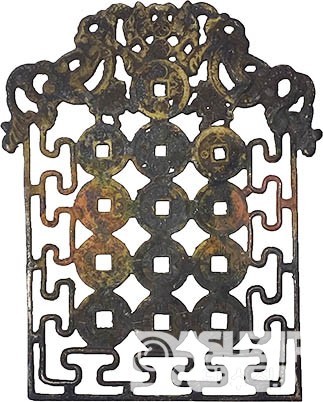 사각형 열쇠패 - 사각예의염치 상평통보 등 15개 합