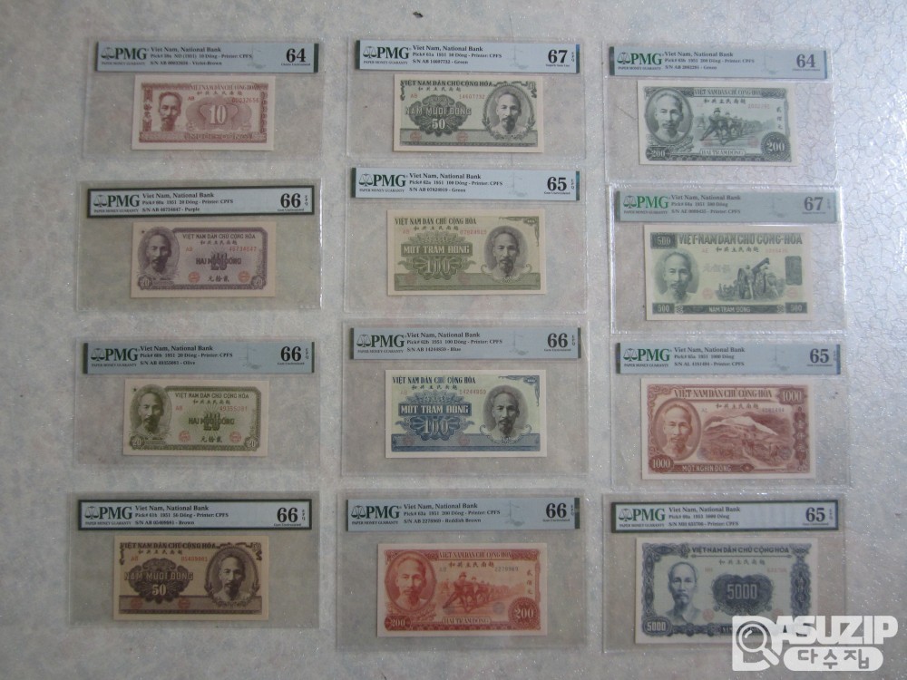 [오야붕] 귀한 1951년 북베트남 1차권 12종 풀세트