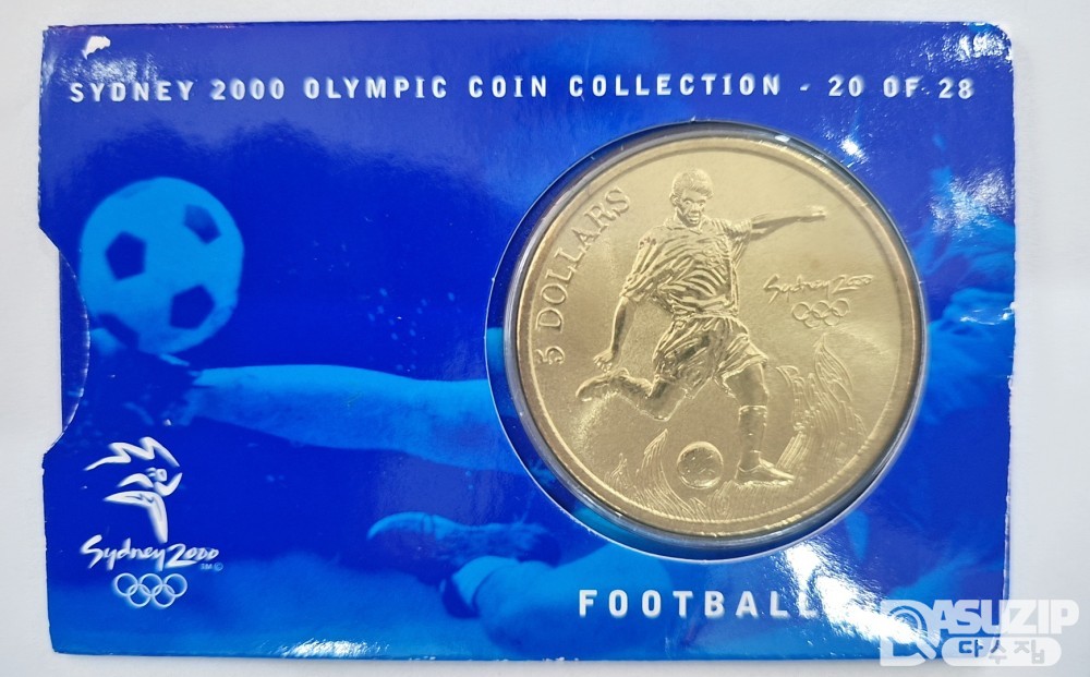 기념주화: 2000년 시트니 올림픽 기념주화 5달러
