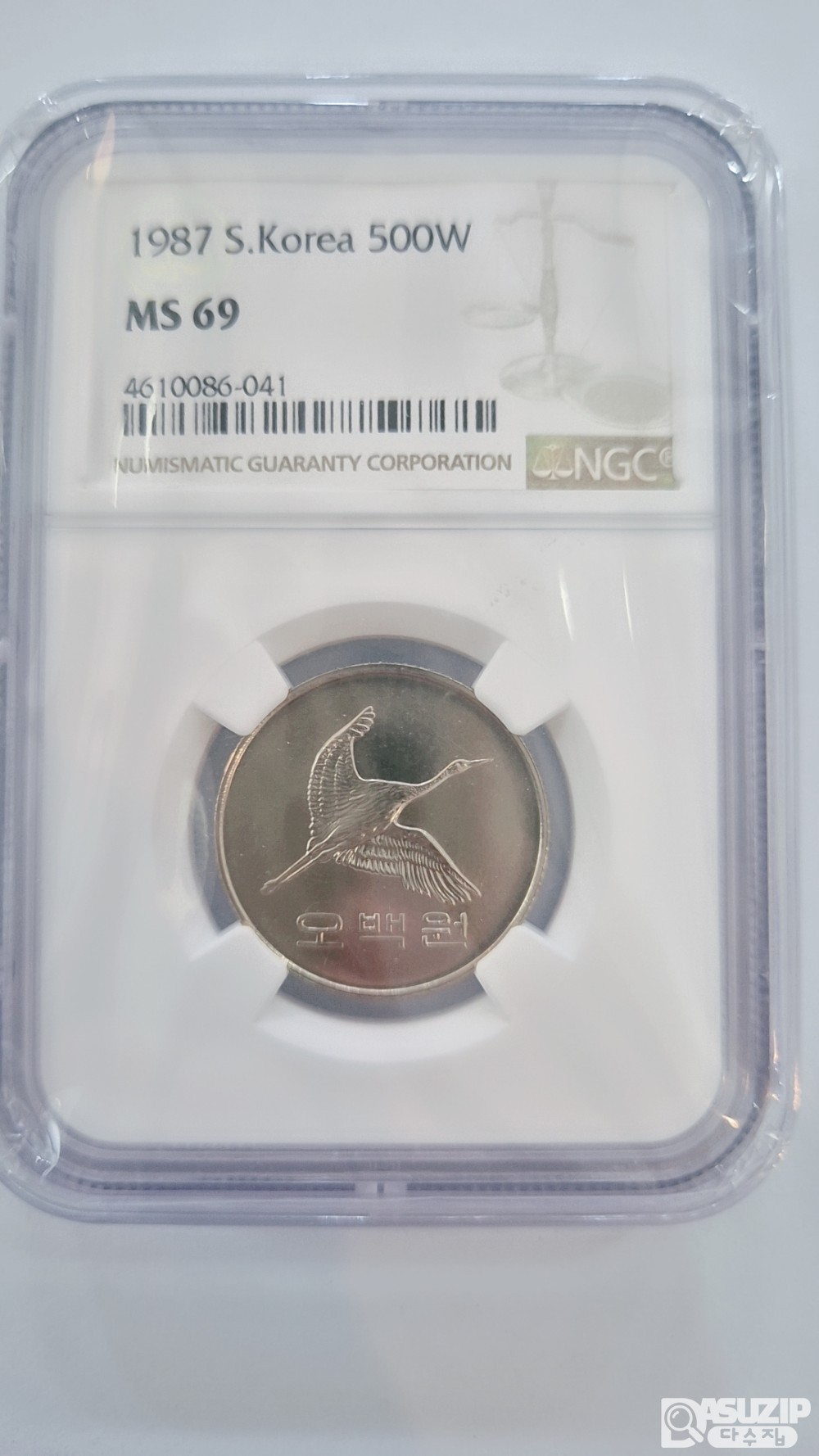 그레이딩 주화: 특년도 1987년 500주 NGC 69등급