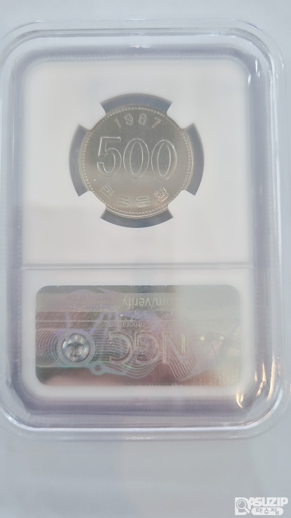 그레이딩 주화: 특년도 1987년 500주 NGC 69등급