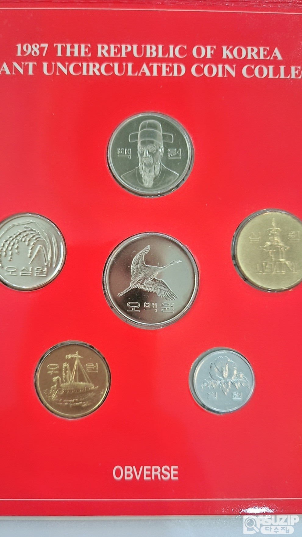 한국의 주화: 1987년 해외& VIP 증정용민트