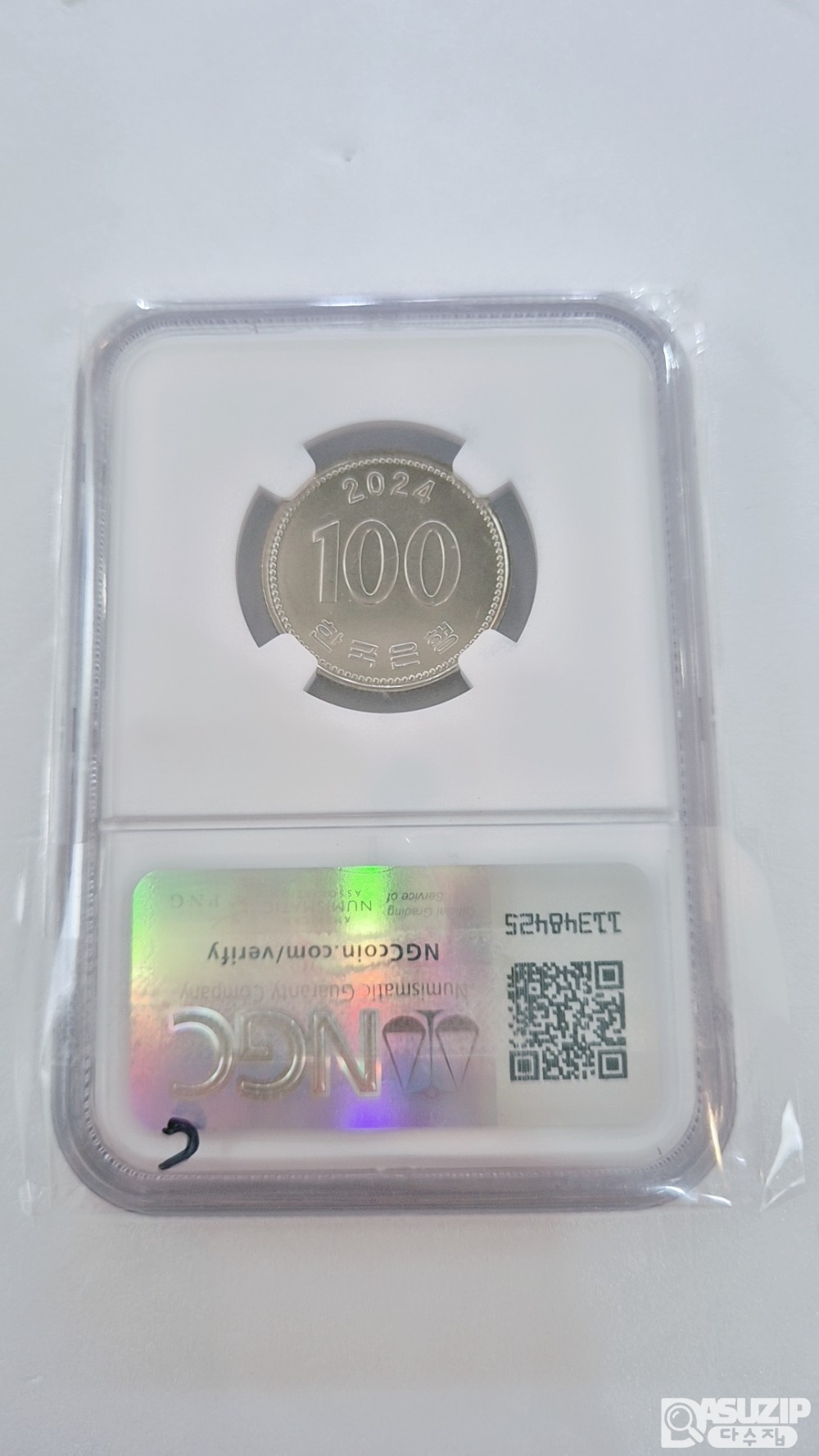 그레이딩 주화: 2024년 100주 NGC 65등급