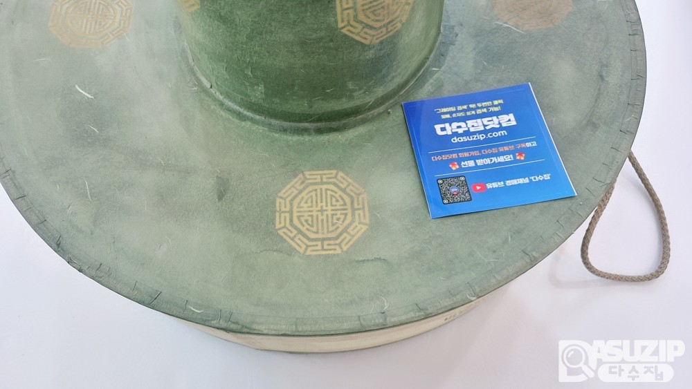 근대사 갓 &갓통 A급