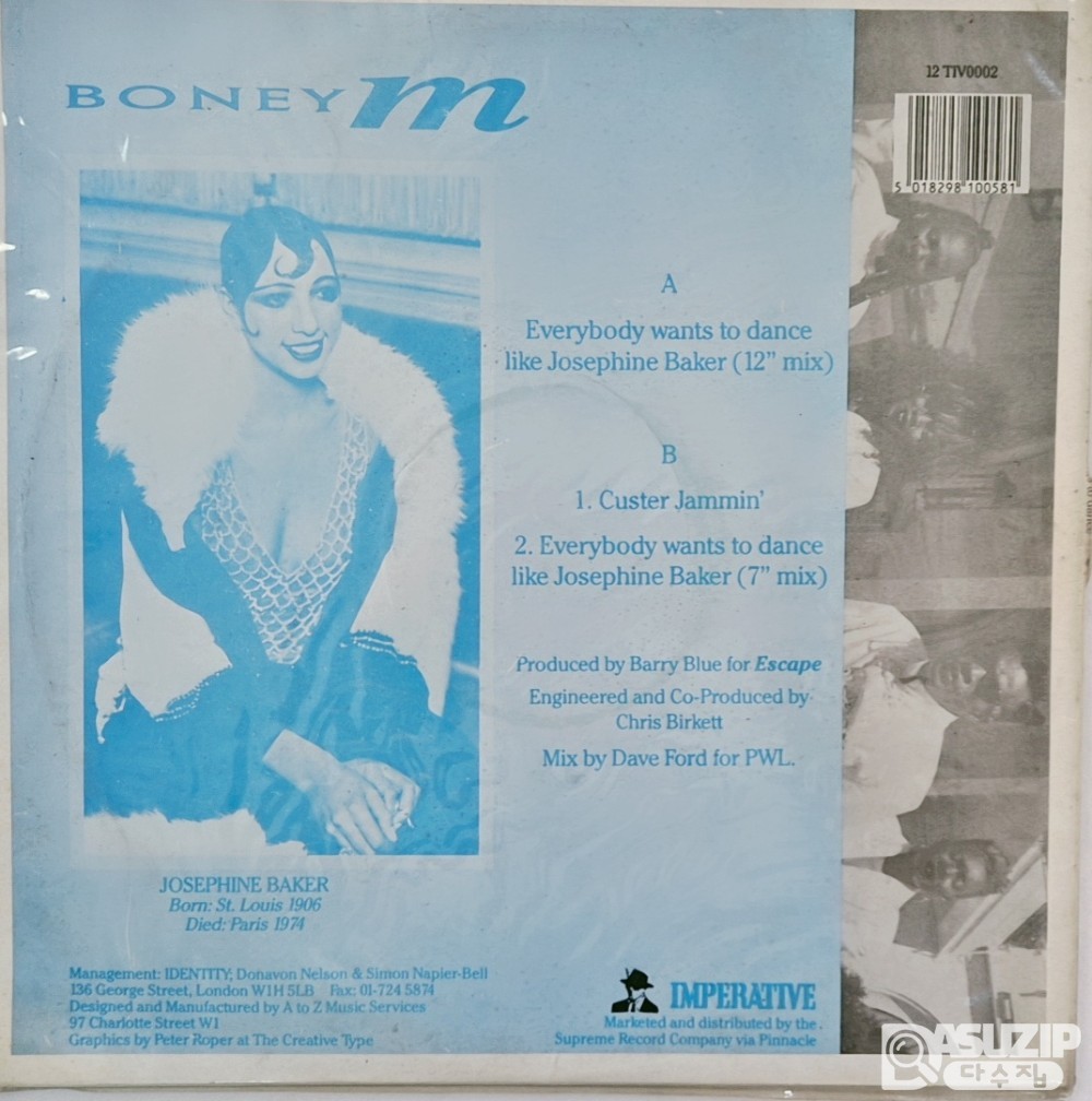 1989년  독일 그룹 oney M.의 싱글 앨범. Everybody Wants to Dance Like Josephine Baker