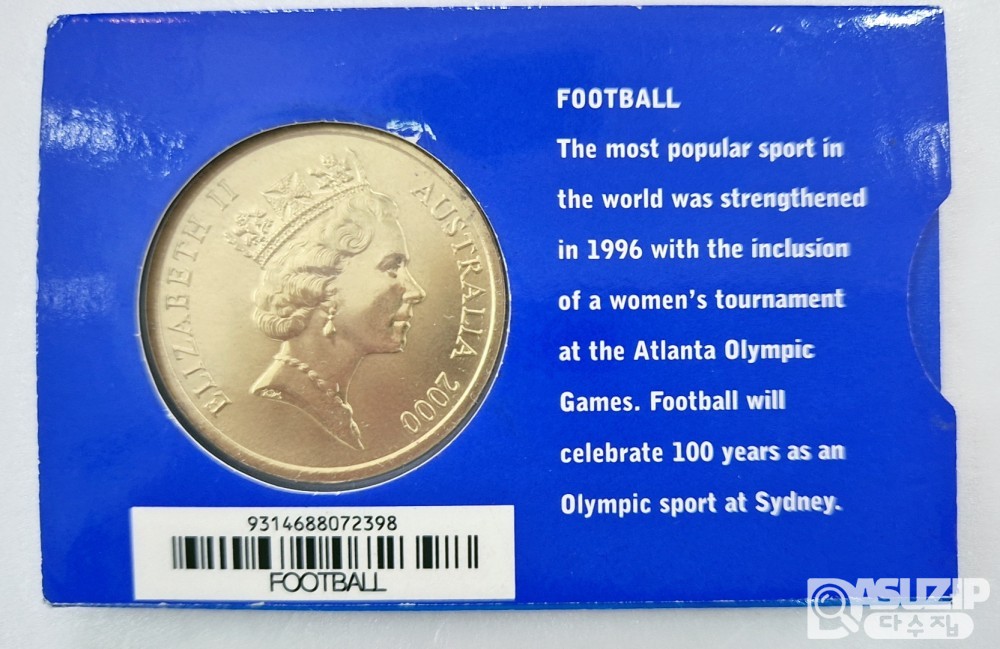 기념 주화: 2000년 시드니 올림픽 축구 5달러 미사용 주화