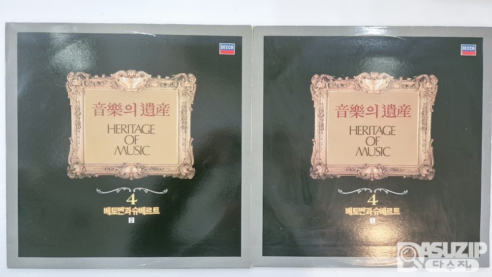 DECCA의 '음악의 유산' LP 음반