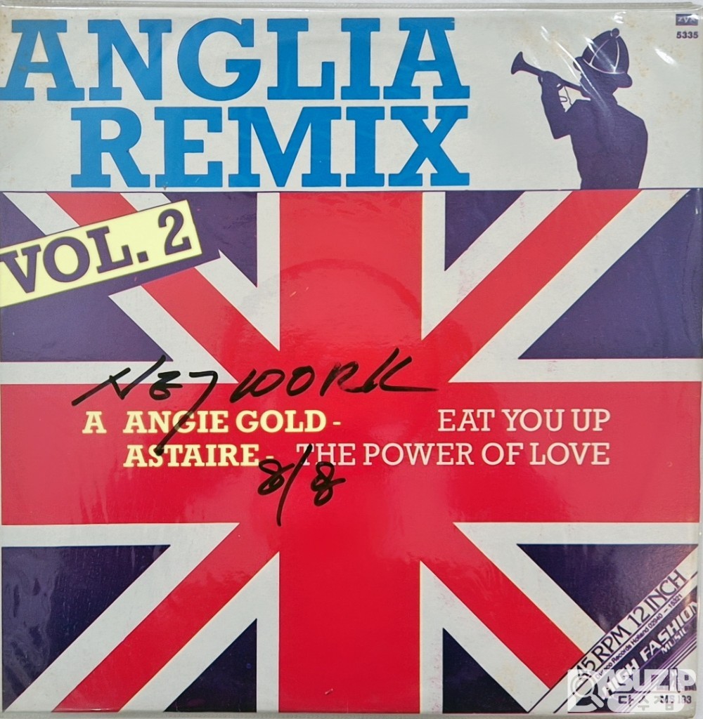 1985년 하이 패션 뮤직(High Fashion Music)에서 발매된 12인치 리믹스 싱글 음반