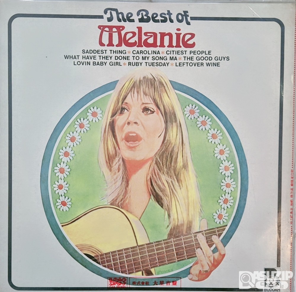1982년 멜라니 사프카(Melanie Safka)의 앨범 'The Best of Melanie'