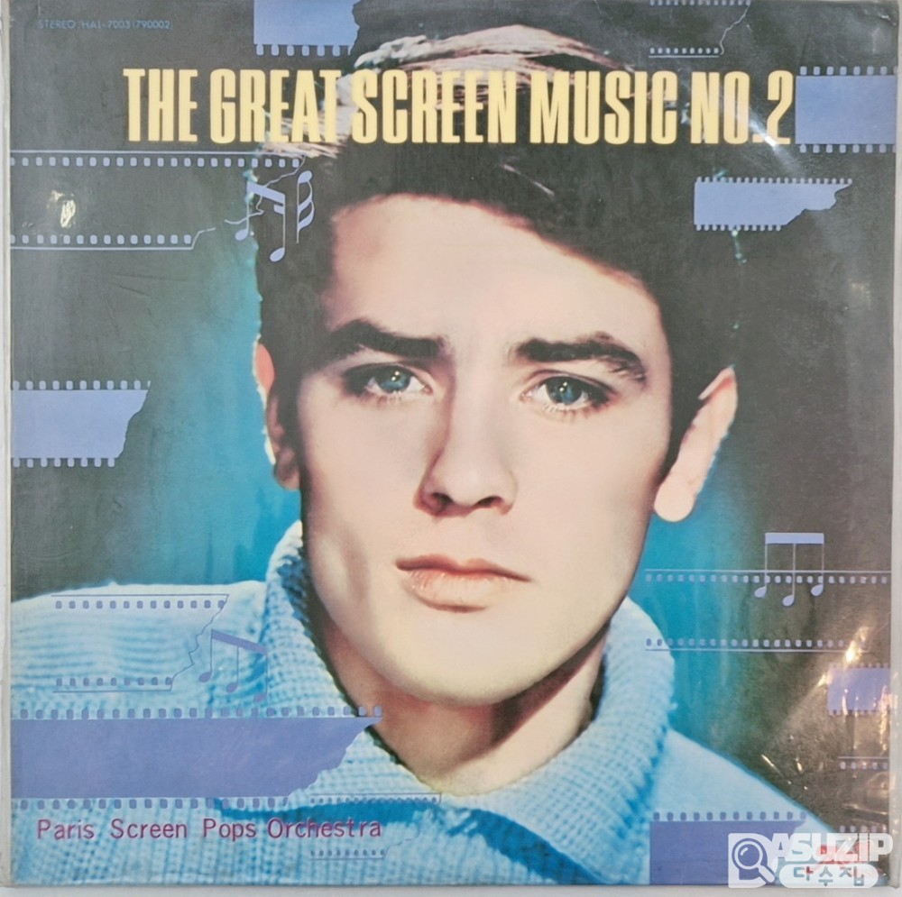 The Great Screen Music No. 2는 파리 스크린 팝스 오케스트라가 연주한 영화 음악 모음집