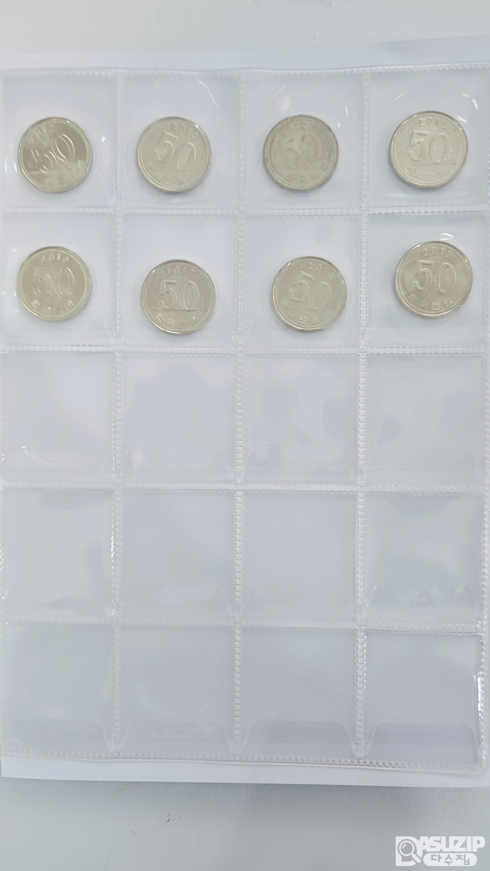 50주 + 100주 줄세우기 앨범