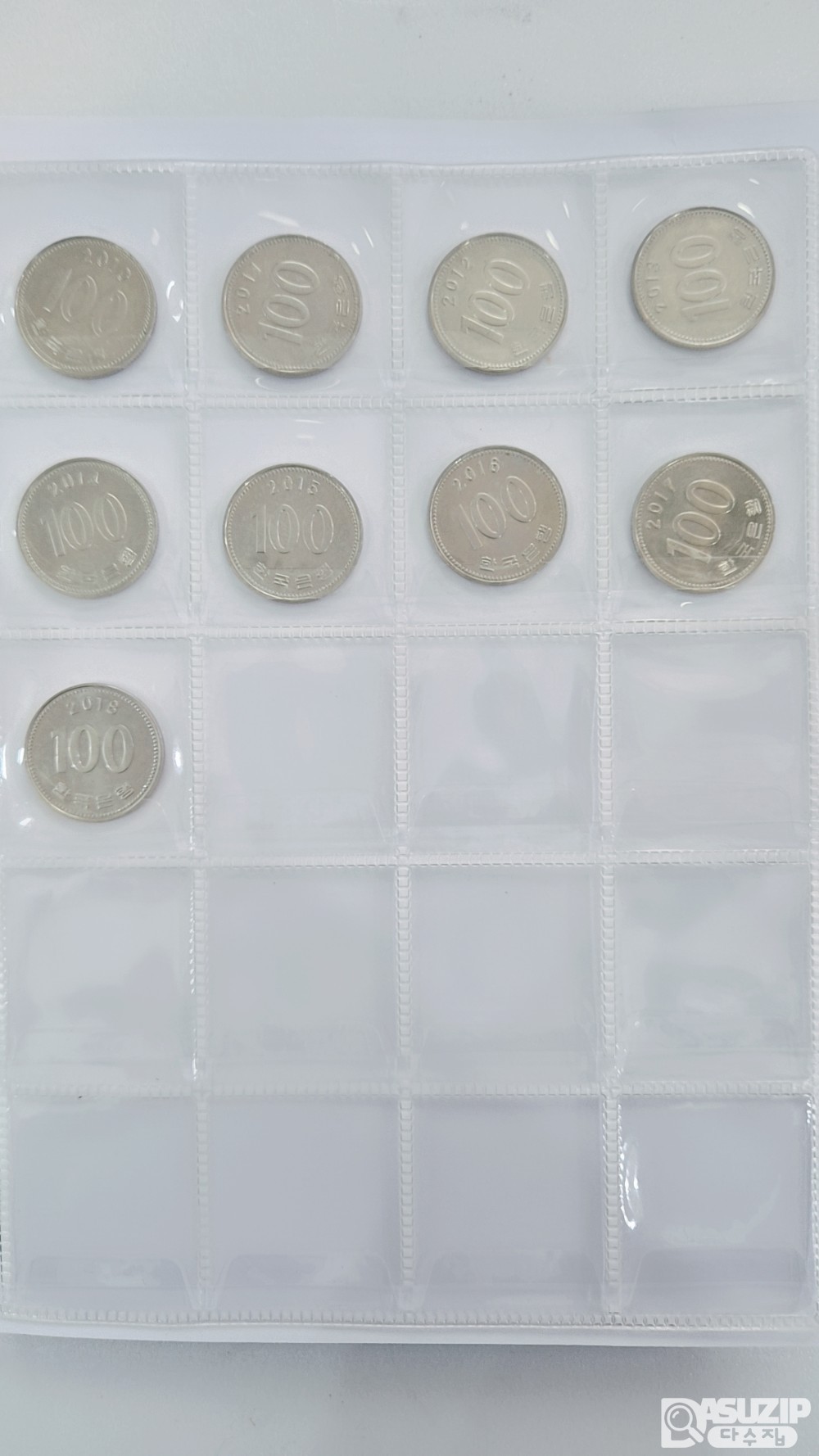 50주 + 100주 줄세우기 앨범