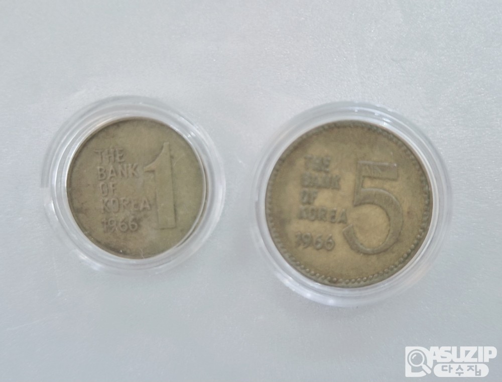 1966년 1, 5, 10원 3종세트