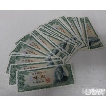 [한국의 화폐] 1965년도부터 발행한 세종100원 미사용 다발해체 연속번호권 20매 일괄