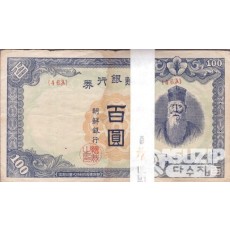1947년 무 100원권 100장 일괄/ 미품~보품