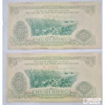 누드 지폐: 귀한 1963년 미발행권(준미) 10동 연번 2장