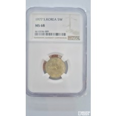 그레이딩 주화: 1990년 50주 NGC 69등급