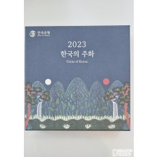 한국의 주화 : 2023년 주화 세트 (한국은행)