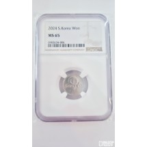 그레이딩 주화: 2024년 1주 NGC 65등급