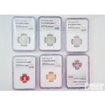 그레이딩 주화: 2020년 프루프주화 올 69등급 6종 세트