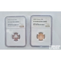 그레이딩 주화: 2020년 프루프 올 NGC 70 등급 6종 세트