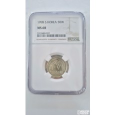 그레이딩 주화: 1988년 500주 NGC 68등급