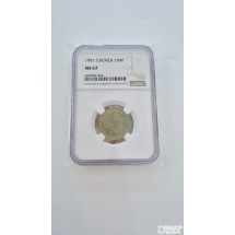 그레이딩 주화: 1981년 10주 NGC 67등급