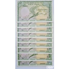 누드 지폐: 1955년 베트남지폐 5동 10연번