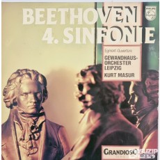 루트비히 판 베토벤 교향곡 4번, 에그몬트 서곡 LP 음반