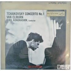 Van Cliburn의 차이콥스키 피아노 협주곡 1번 LP 음반