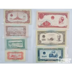 베트남 구권 7종 세트