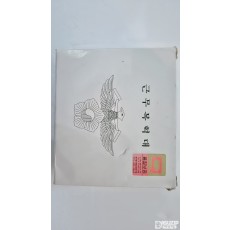 군용 혁띠 (프리사이즈)