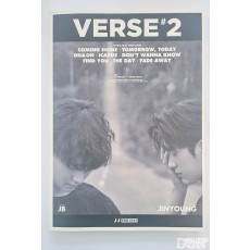 갓세븐(GOT7)의 유닛 그룹인 JJ 프로젝트(JJ Project)의 미니 앨범 'Verse 2'