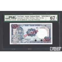 남베트남(베트남 공화국)의 500동 지폐 견본권(견양권)(SPECIMEN) 67등급