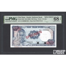 남베트남(베트남 공화국)의 500동 지폐 견본권(견양권)(SPECIMEN) 68등급(최고등급)