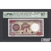 1964년 발행 남베트남 500동 견양권(견본권)지폐 67등급