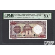 1964년 발행 남베트남 500동 견양권(견본권)지폐 67등급