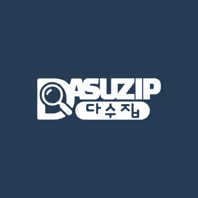 각종 현행권 다발 삽니다.
